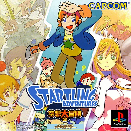 Startling Adventures - Kuusou 3x Daibouken (Japan)